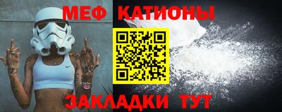 таблы Коммунар