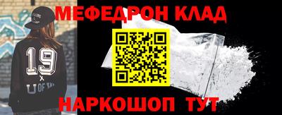 гашик Конаково