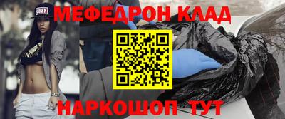 гашик Конаково