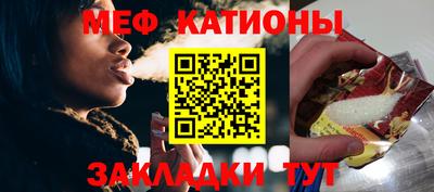 spice Комсомольск-на-Амуре