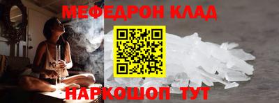 spice Комсомольск-на-Амуре