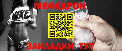 spice Комсомольск-на-Амуре