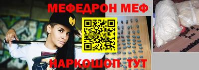 гашик Конаково