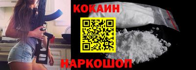 таблы Коммунар