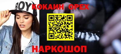 таблы Коммунар