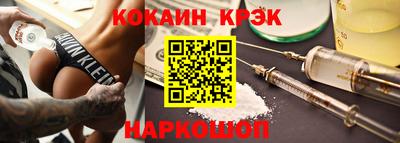 spice Комсомольск-на-Амуре