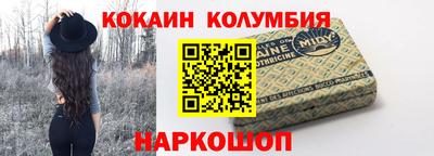 таблы Коммунар