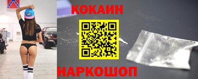 spice Комсомольск-на-Амуре