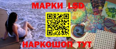 spice Комсомольск-на-Амуре
