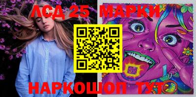 таблы Коммунар