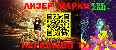 гашик Конаково