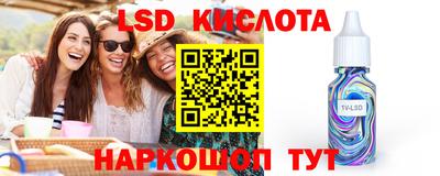 таблы Коммунар