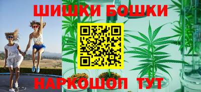 гашик Конаково