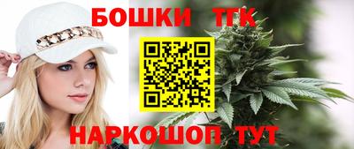 spice Комсомольск-на-Амуре