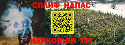 таблы Коммунар