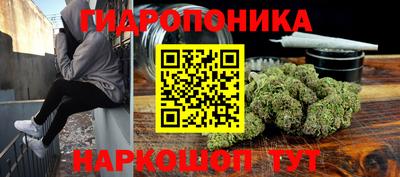 таблы Коммунар