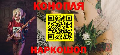 гашик Конаково
