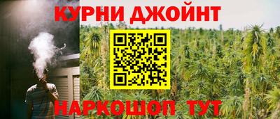 таблы Коммунар