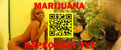 таблы Коммунар
