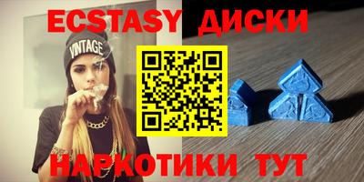 гашик Конаково