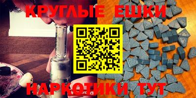 spice Комсомольск-на-Амуре