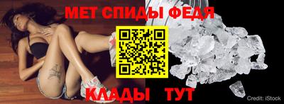 spice Комсомольск-на-Амуре