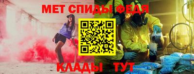 гашик Конаково