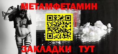 spice Комсомольск-на-Амуре