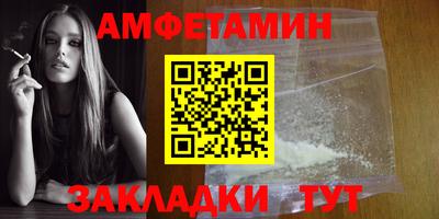 таблы Коммунар