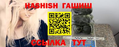 таблы Коммунар