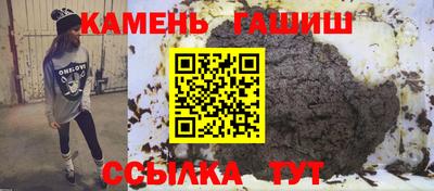 таблы Коммунар