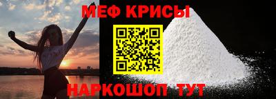 spice Комсомольск-на-Амуре