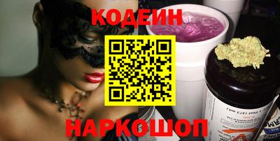 spice Комсомольск-на-Амуре