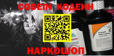 гашик Конаково